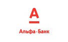 Банк Альфа-Банк в Борисовичах